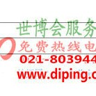 丽江聚脲地坪,防腐蚀地坪产品图2